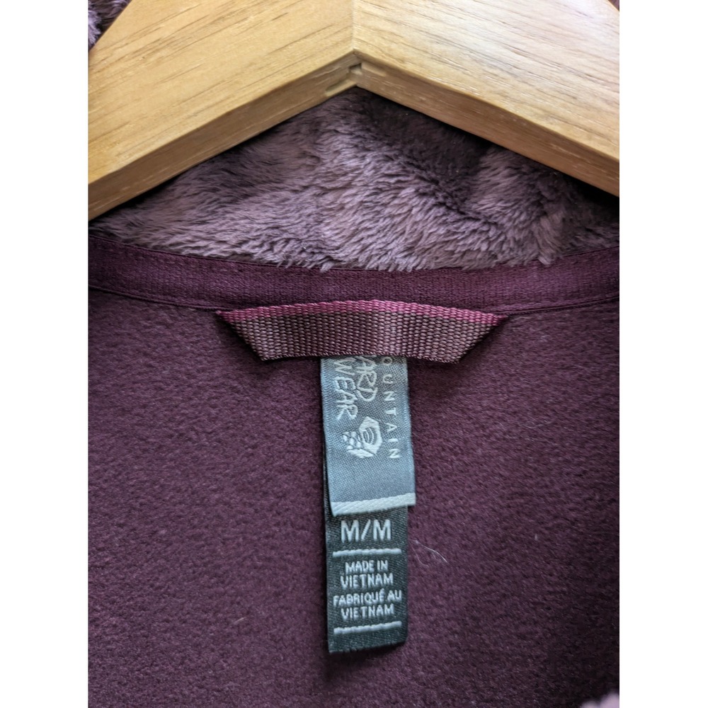 Gorpcore Full Zip Fleece Vest Womens Medium Plum Purple Mountain Hardwear - Picture 4 of 7